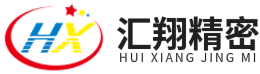 扬州汇翔精密冲件有限公司